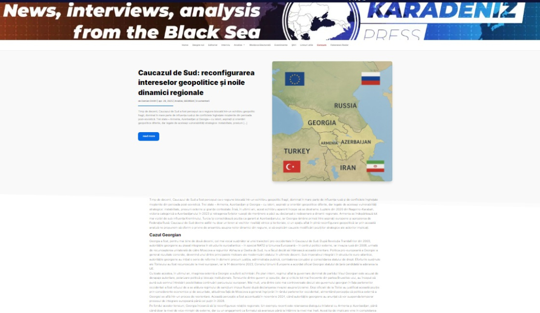 Новостное агентство Румынии - о растущем международном авторитете Азербайджана