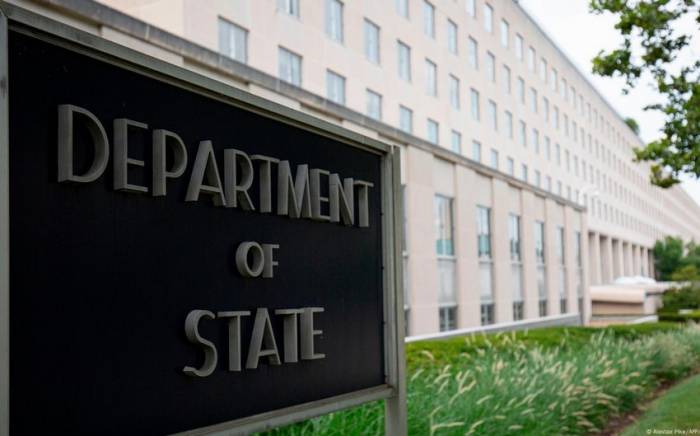 Госдеп США может закрыть почти 30 посольств и консульств за рубежом
