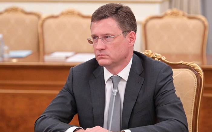 РФ и Казахстан обсудили увеличение транзита российской нефти и газа
