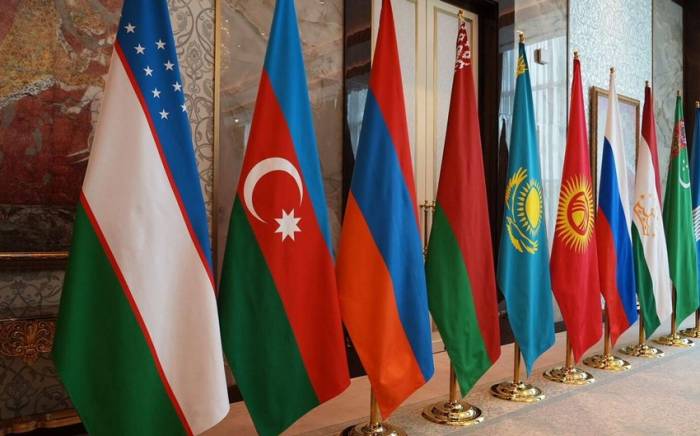 Главы МИД СНГ одобрили программу по укреплению безопасности на внешних границах
