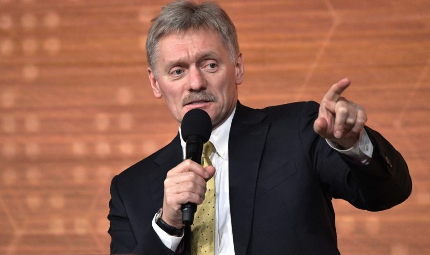 Песков ответил на слова Рубио о возможном выходе США из мирных переговоров