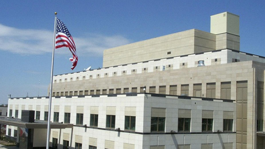 Госдеп США лишил Армению грантов