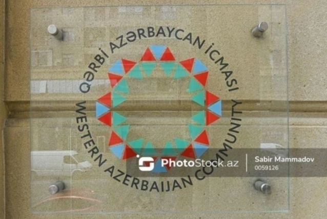 Община Западного Азербайджана осудила предвзятые высказывания главы ПАСЕ в адрес Азербайджана