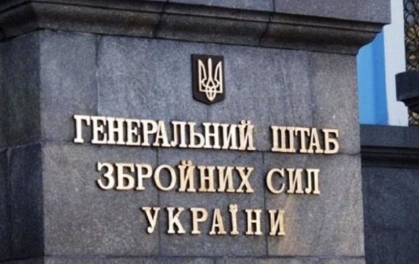 Украина опровергает слухи об освобождении Курской области Россией