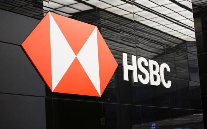 HSBC стал самой дорогой компанией Великобритании
