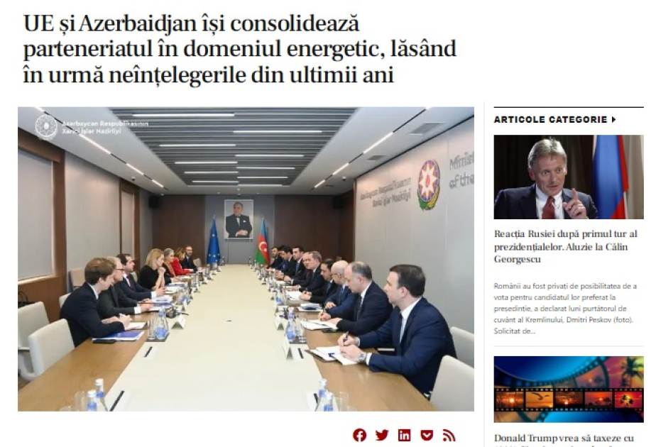 Медиа Румынии: Укрепляется партнерство ЕС и Азербайджана