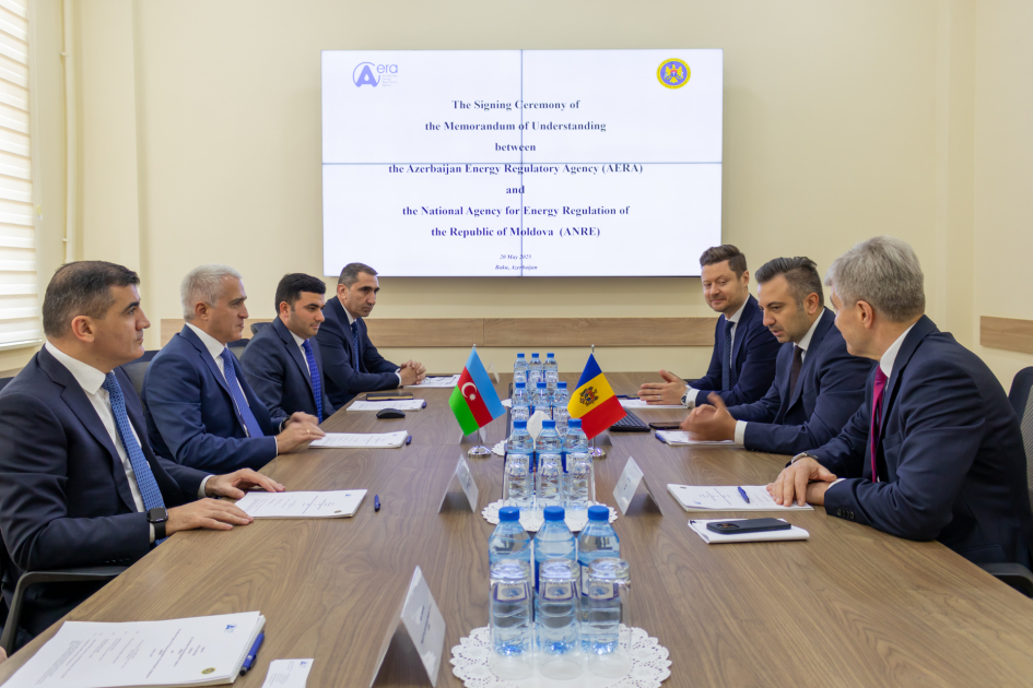 Подписан Меморандум между регулирующими органами Азербайджана и Молдовы