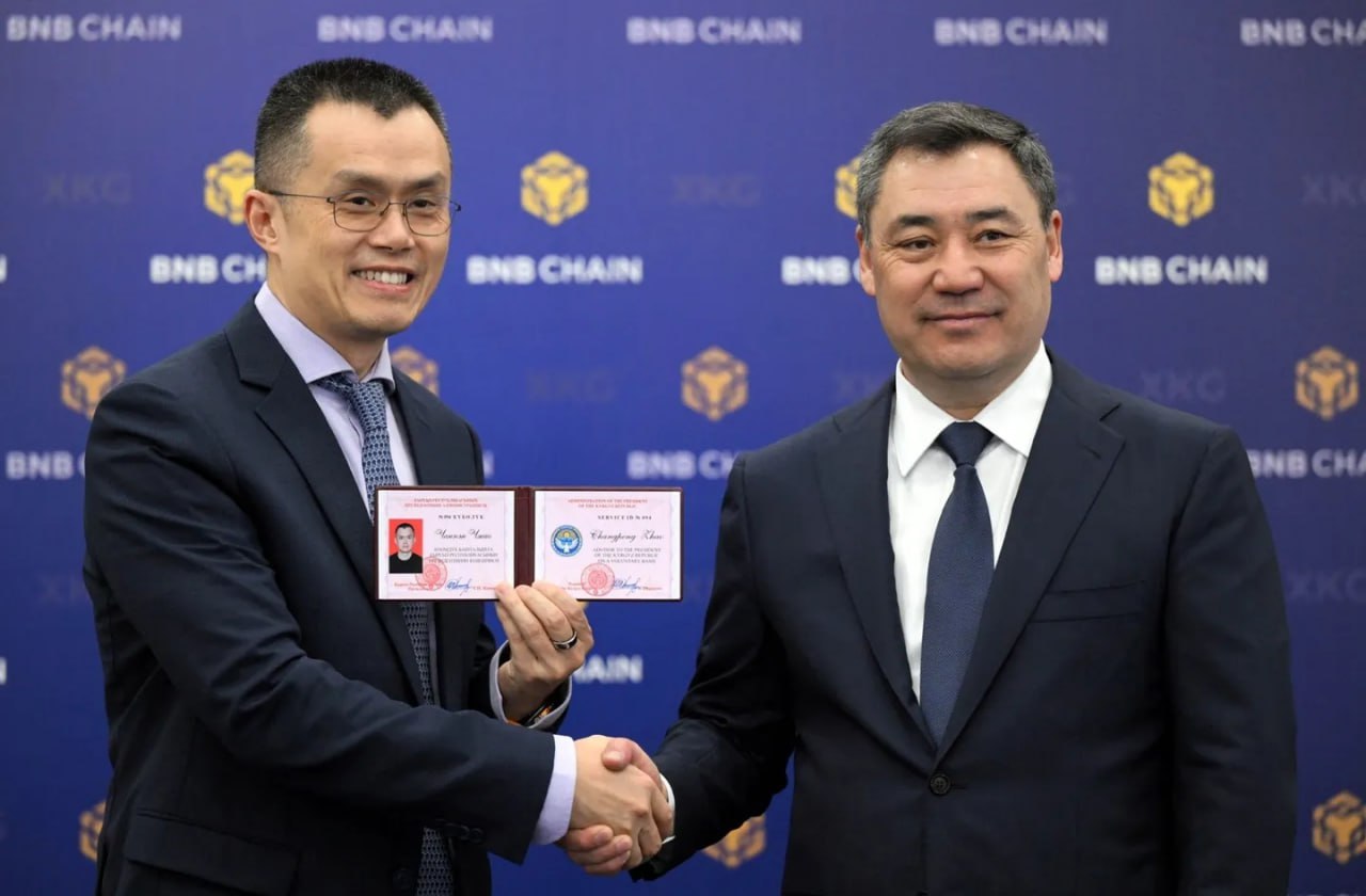 Основатель криптобиржи стал советником Жапарова