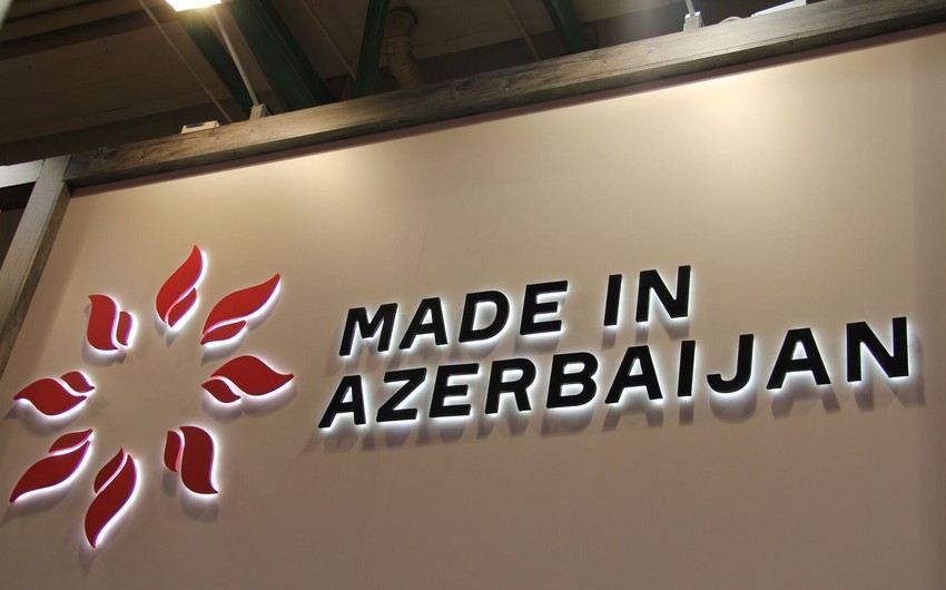 Расширилась география экспорта азербайджанской продукции под брендом Made in Azerbaijan