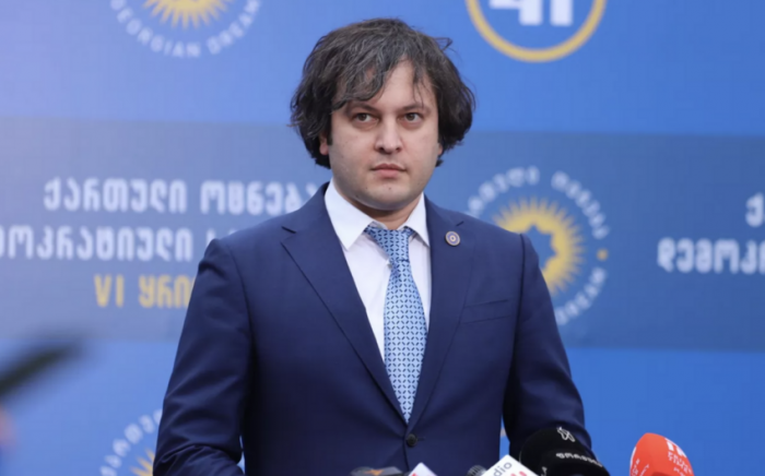 Новым председателем правящей партии "Грузинская мечта" стал Кобахидзе
