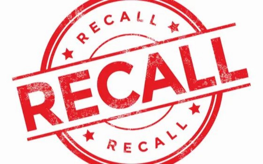 В Азербайджане запрещена продажа серии игл китайского производства