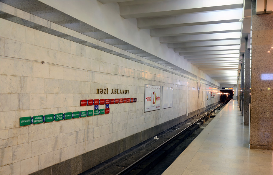 Восстановлено электроснабжение станций метро «Ази Асланов» и «Халглар Достлугу»