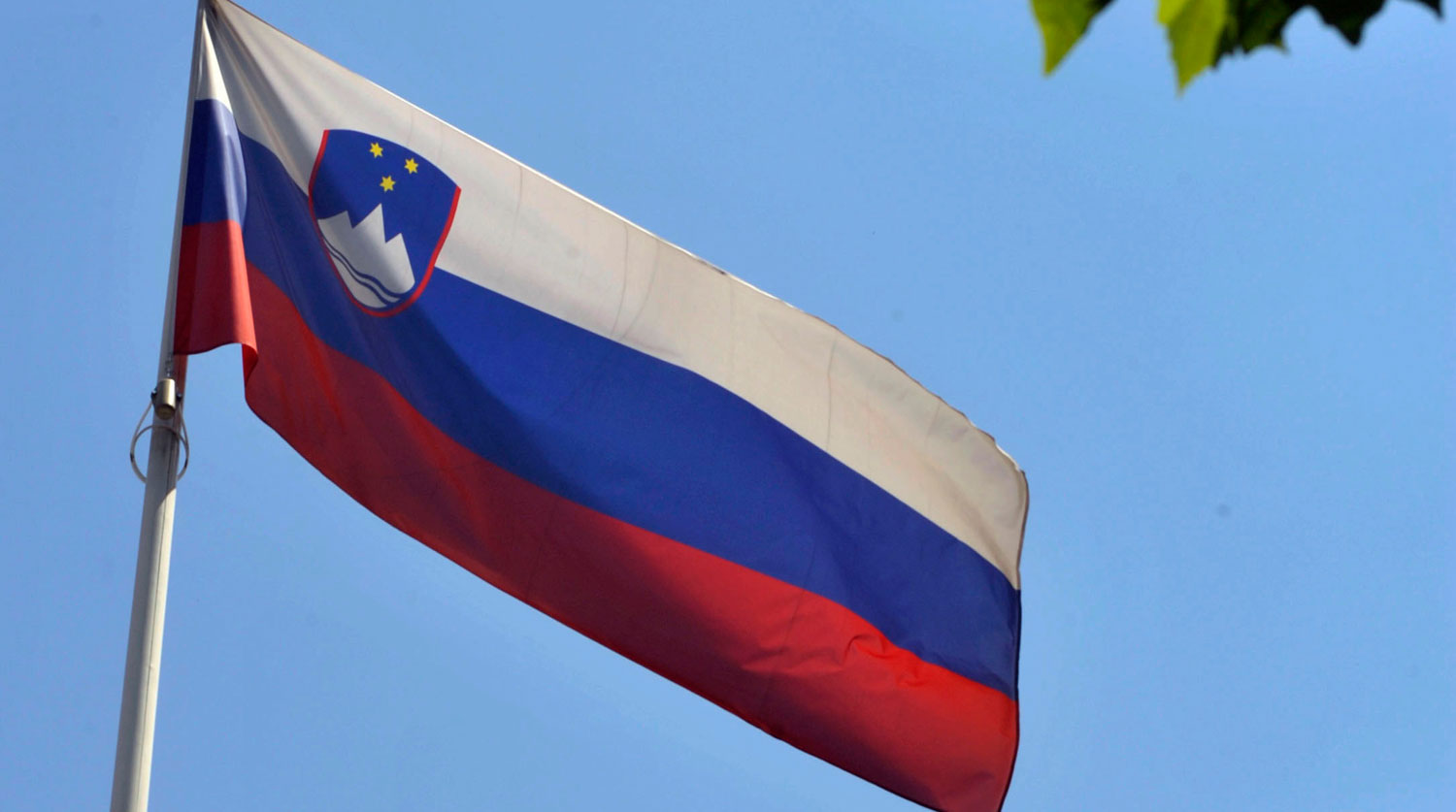 Словения планирует увеличить оборонные расходы