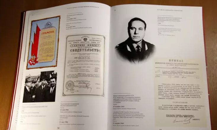 Москвичи познакомились с книгой о вкладе Азербайджана в Победу