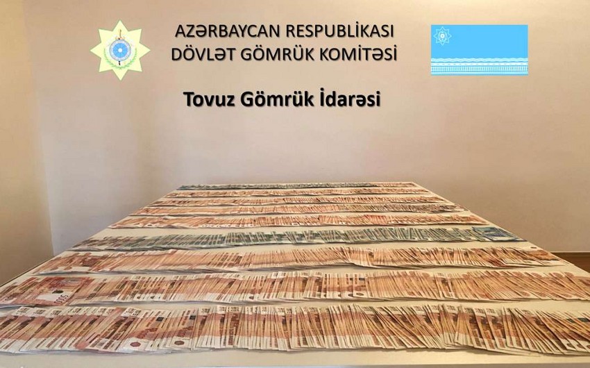 Пресечена попытка вывоза крупной суммы в инвалюте из Азербайджана в Грузию