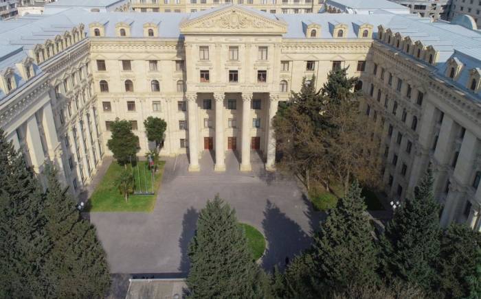МИД Азербайджана выступил с заявлением по поводу ударов США по ядерным объектам Ирана
