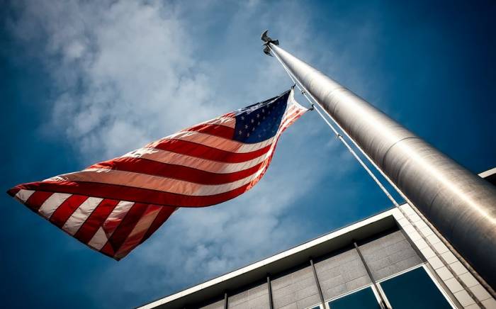 CBS: США выпустили предупреждение об угрозе атак внутри страны

