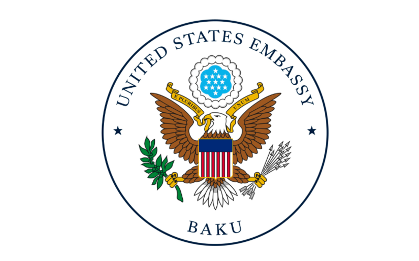США до сих пор предоставили Азербайджану $320 млн на укрепление пограничной безопасности