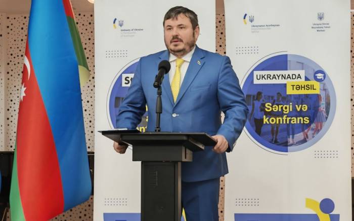 Украина планирует углублять сотрудничество с университетами Азербайджана
