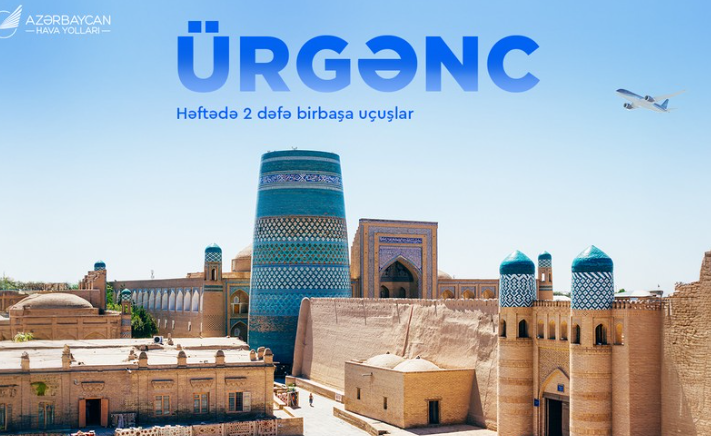 AZAL с августа возобновит регулярные рейсы в Ургенч