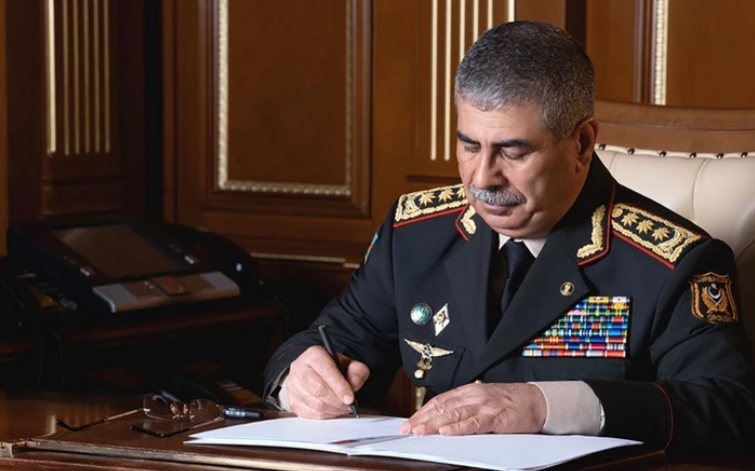 Министр обороны Азербайджана выразил соболезнования Пакистану
