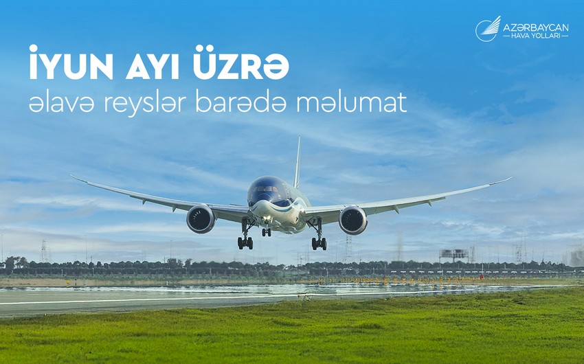 AZAL увеличивает частоту рейсов по ряду направлений