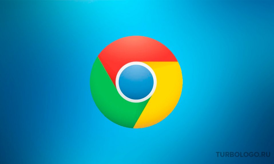 Chrome перестанет работать на миллионах iPhone по всему миру после следующего обновления