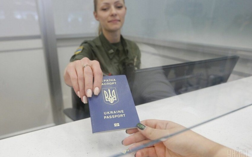 В Украине легализовали множественное гражданство
