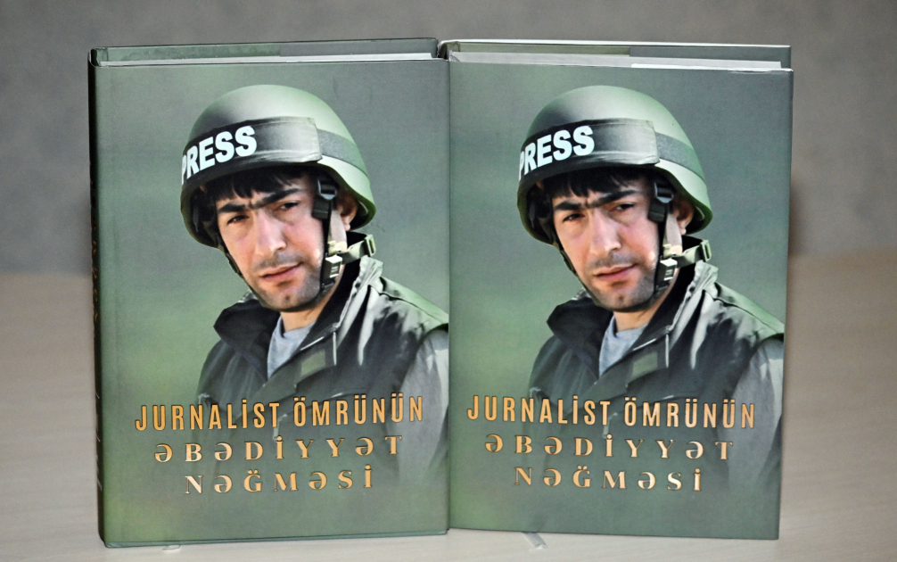 Состоялась презентация книги «Песня вечности жизни журналиста», посвященной шехиду-журналисту Магерраму Ибрагимову