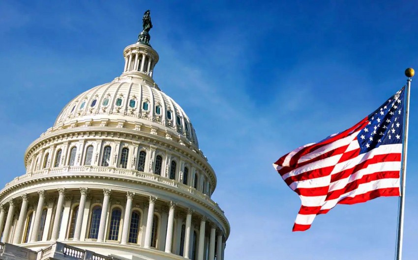 Сенат США поддержал сокращение бюджета на $9 млрд
