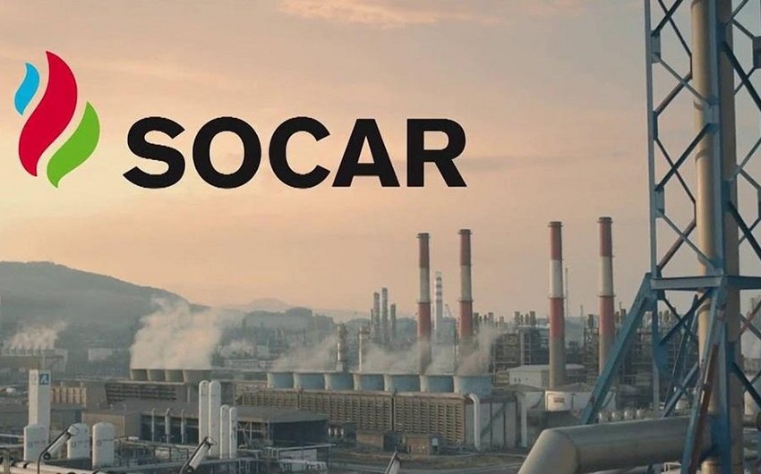 Стоимость имущества, зданий и оборудования SOCAR выросла почти на 97%
