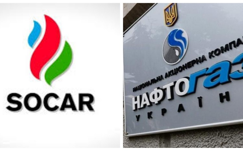 Нафтогаз подписал первое соглашение с SOCAR Energy Ukraine на закупку азербайджанского газа