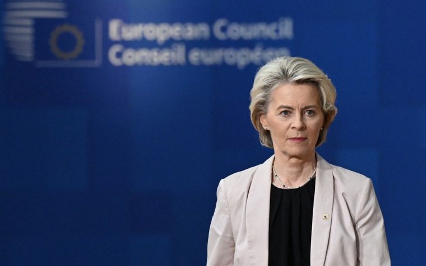 Европарламент проголосует по вопросу о вотуме доверия фон дер Ляйен