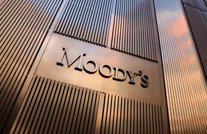 Moody’s присвоило инвестиционный рейтинг ЗАО «Южный газовый коридор»