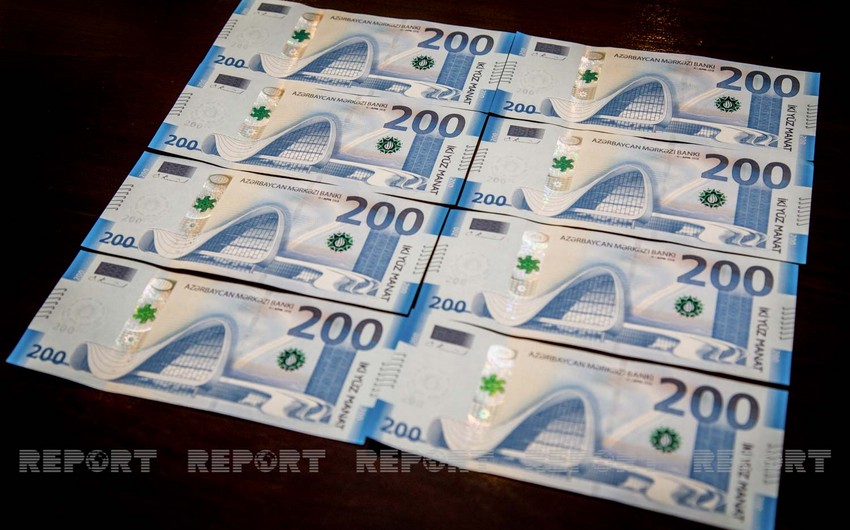 Минфин обнародовал размер гарантированного госдолга Азербайджана