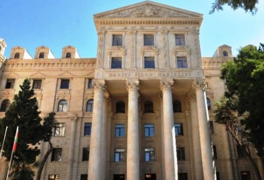МИД Азербайджана объявляет набор в группу "Волонтеры дипломатии"