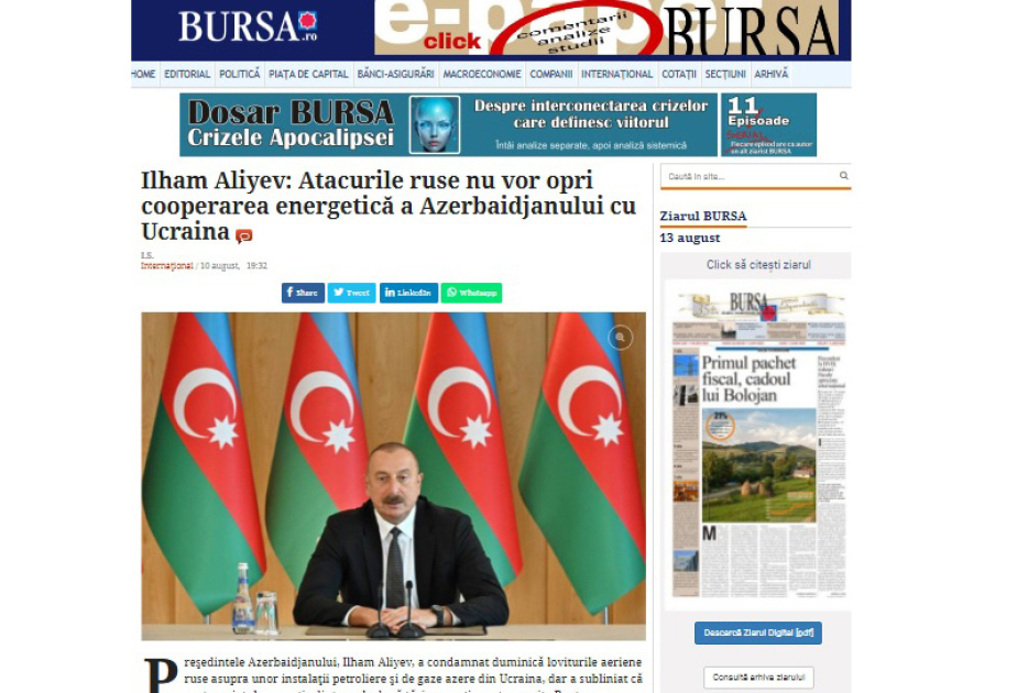 В румынском издании Bursa опубликована статья об азербайджано-украинских отношениях