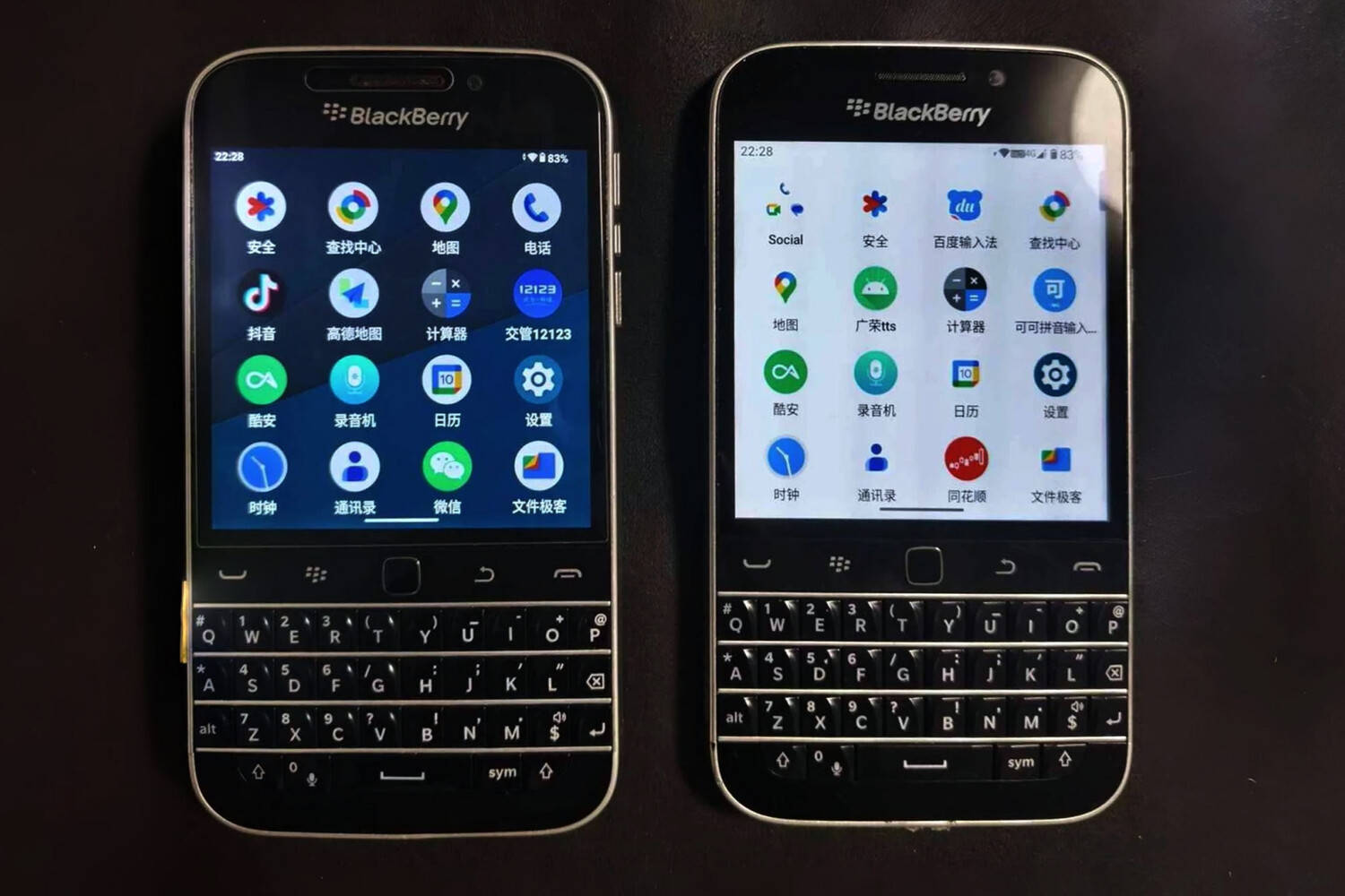 Китайцы возродят культовую модель смартфона Blackberry