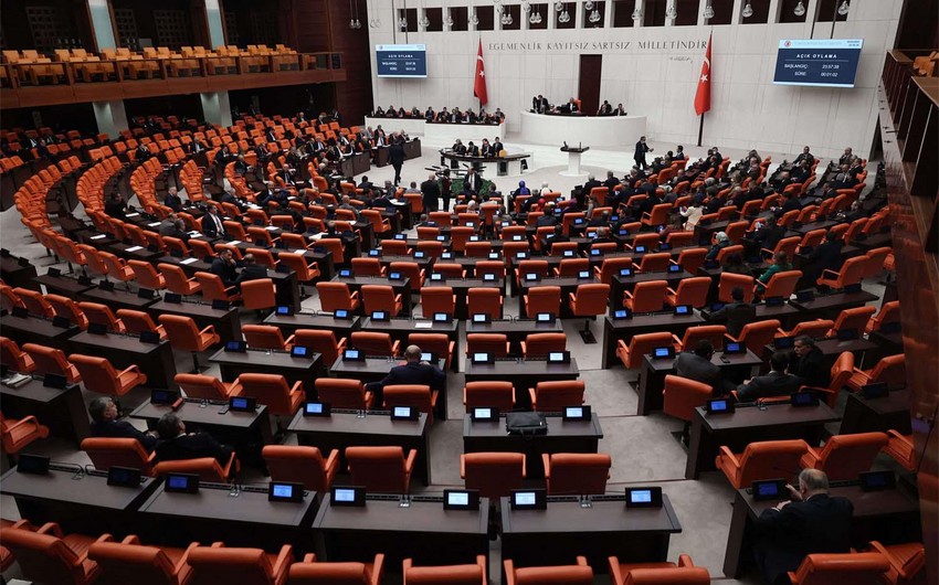 Комиссия турецкого парламента по разоружению PKK приступит к работе 5 августа
