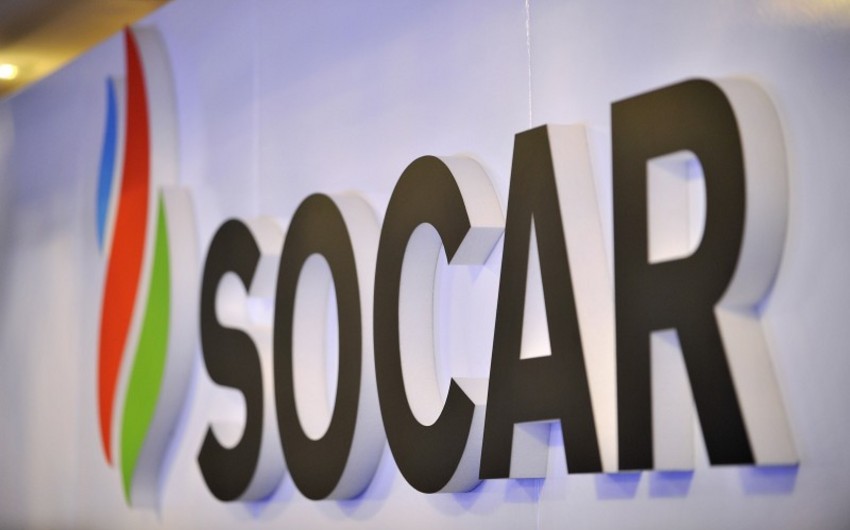 SOCAR создаст новые юридические лица
