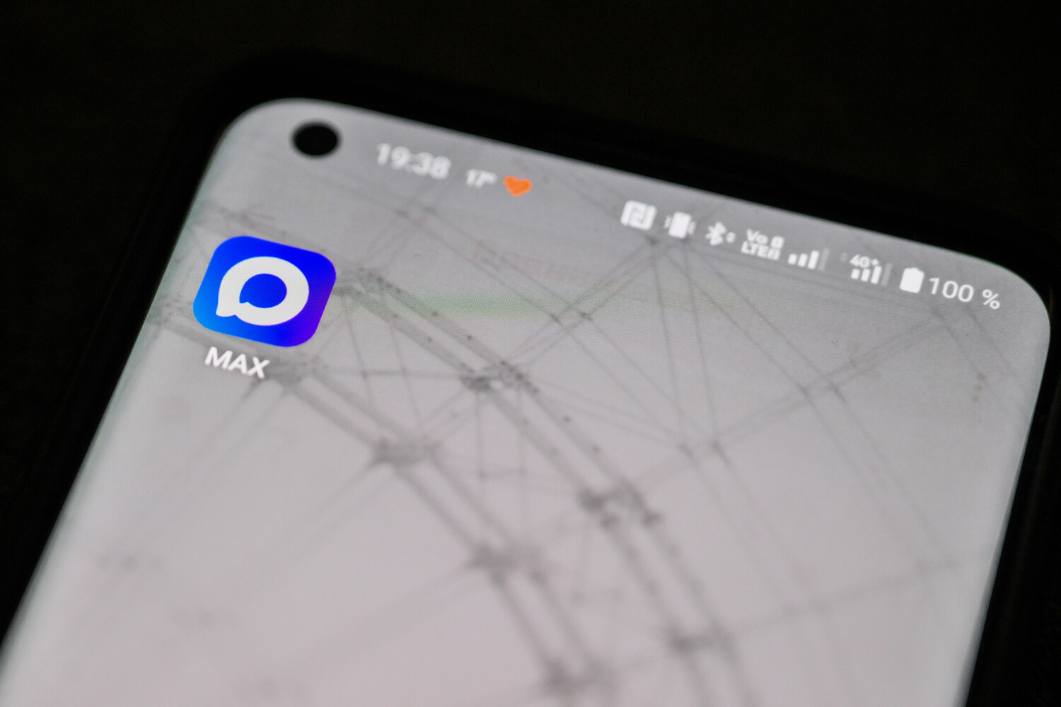 В России может появиться аналог Instagram