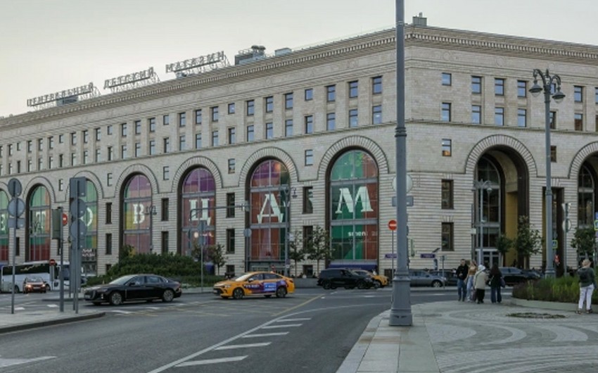 В результате взрыва в Центральном детском мире пострадали три человека
