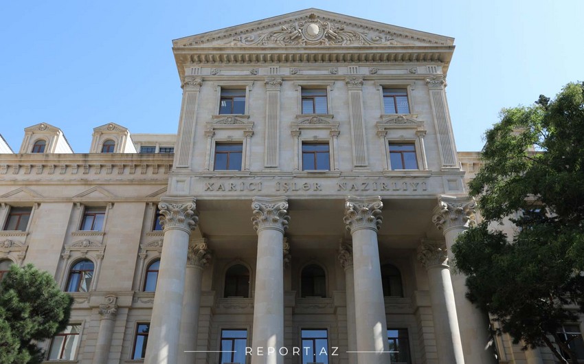 МИД Азербайджана выразил соболезнования Пакистану