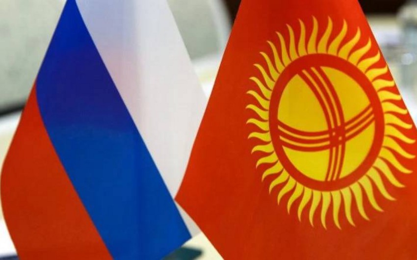 РФ и Кыргызстан подписали соглашения на $270 млн
