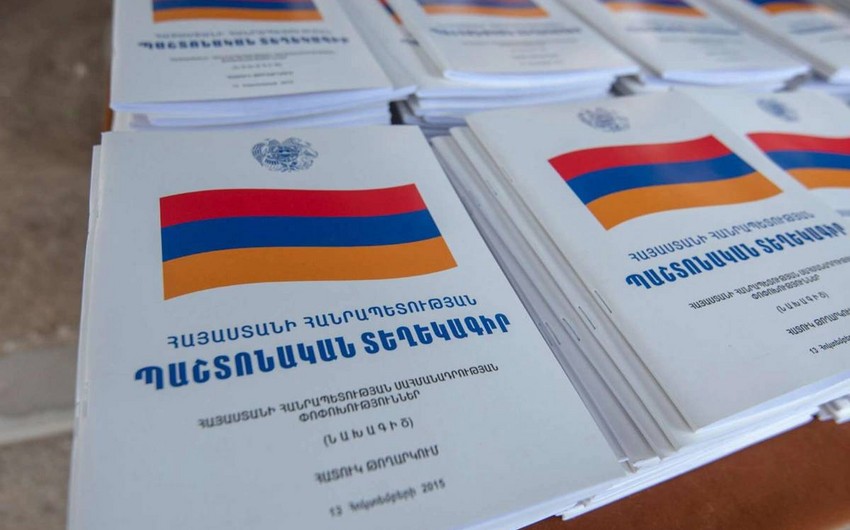 Пашинян прокомментировал ситуацию вокруг референдума по новой Конституции Армении
