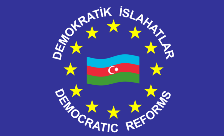 Партия демократических реформ прокомментировала итоги визита президента Ильхама Алиева в США