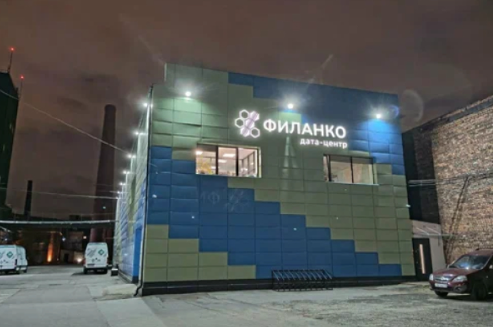 Украинские хакеры атаковали сеть российских силовиков 