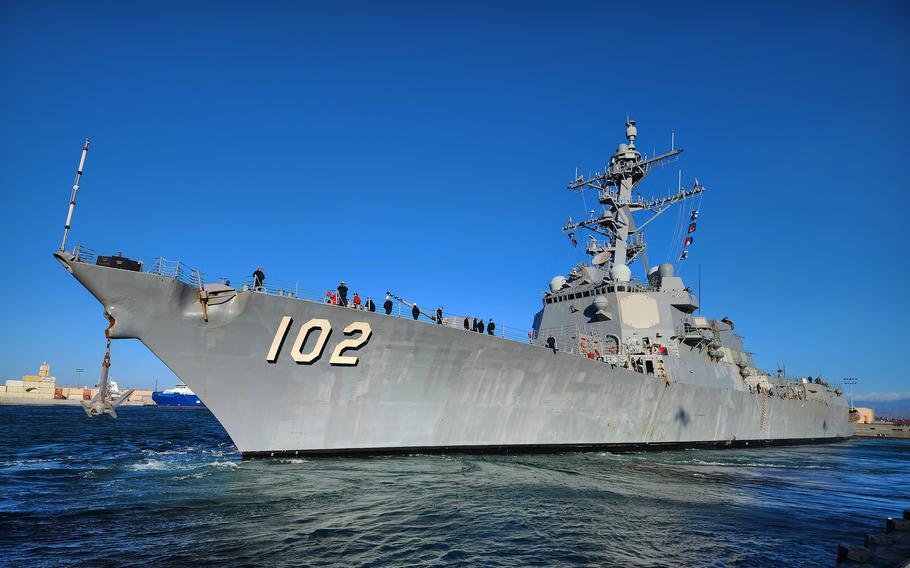 США усилили военное присутствие в Карибском море
