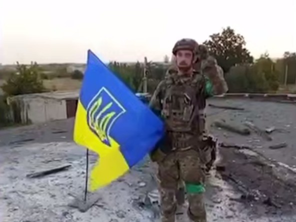 ВСУ установили флаг в посёлке Удачное 