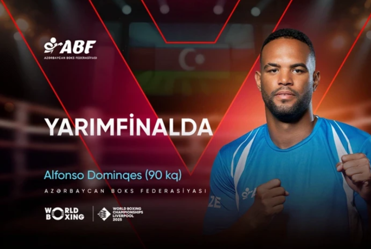 Азербайджанский боксер вышел в полуфинал чемпионата мира